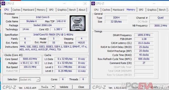 Intel Core i5-7660X - Procesor HEDT, który nie doczekał się premiery [1]