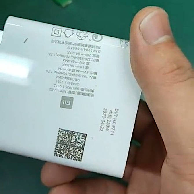 Bateria 4000 mAh pełna w mniej niż kwadrans. 120 W od Xiaomi [1]