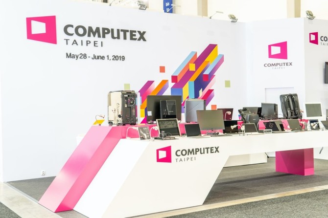 Computex 2020 odwołany. Znamy termin kolejnej edycji targów [2]