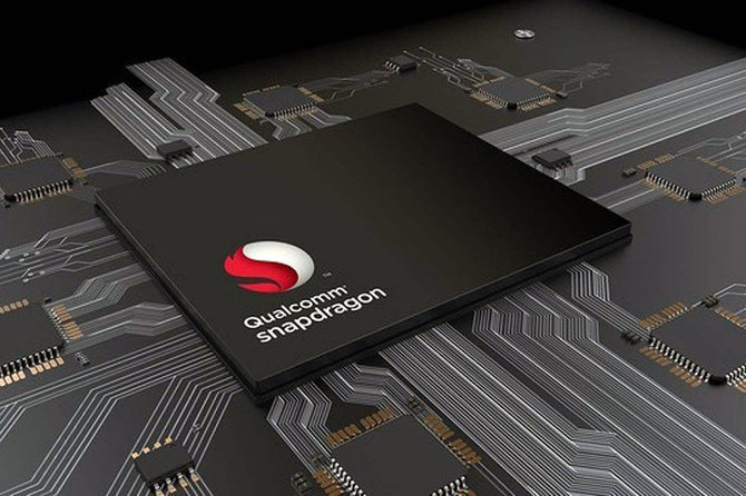 Qualcomm Snapdragon 865 Plus dostrzeżony w wynikach AnTuTu [2]