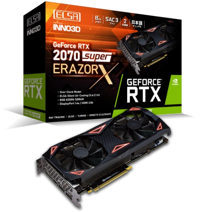 ELSA prezentuje karty GeForce RTX 2070 SUPER ERAZOR X i S.A.C. [2]