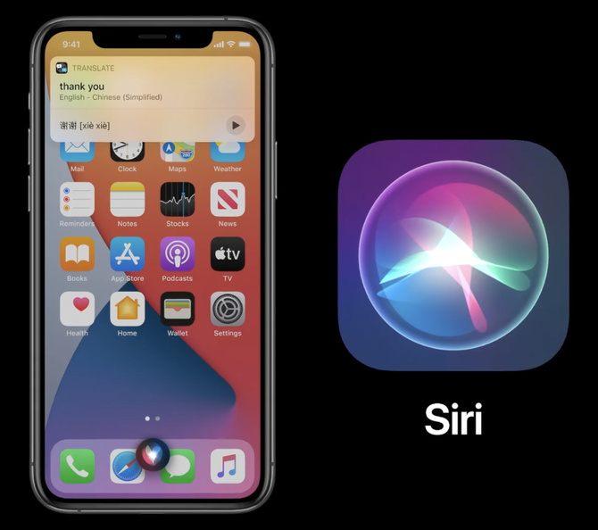 iOS 14 zaprezentowany - jakie nowości przygotowało dla nas Apple? [3]