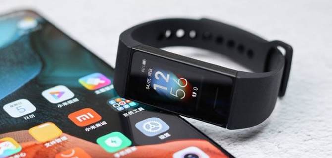 Opaska Xiaomi Mi Band 4C oficjalnie - smartband na każdą kieszeń [4]