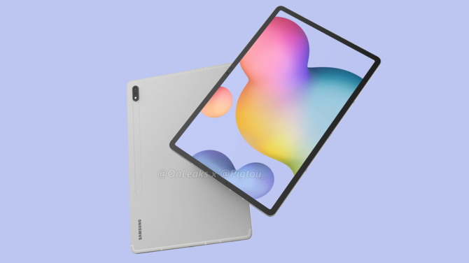 Samsung Galaxy Tab S7 Plus - potężny konkurent dla Apple iPad Pro [2]