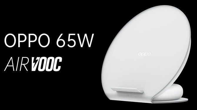 OPPO prezentuje Flash Charge 125 W oraz AirVOOC 65 W [4]