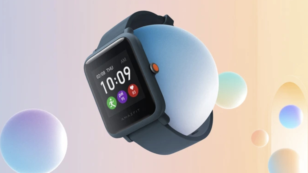 Amazfit bip 2 cena sales