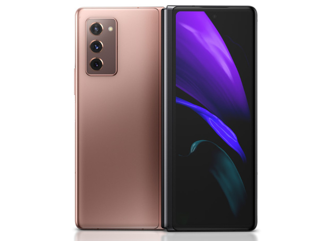 Samsung Galaxy Z Fold 2 5G - zapowiedź składanego smartfona  [2]