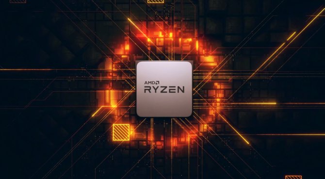 AMD Ryzen 9 4950X - nowa próbka z wysokim zegarem Turbo [2]
