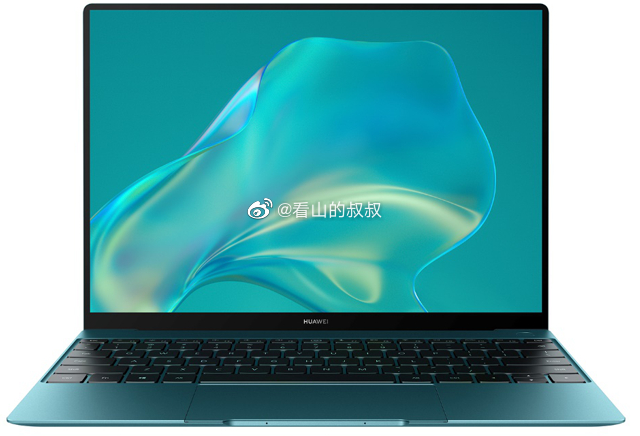 Huawei Matebook - znamy pełną specyfikację nowych laptopów [2]