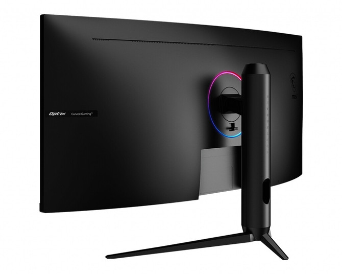 MSI Optix MAG342CQRV - 34-calowy zakrzywiony monitor 21:9 [4]