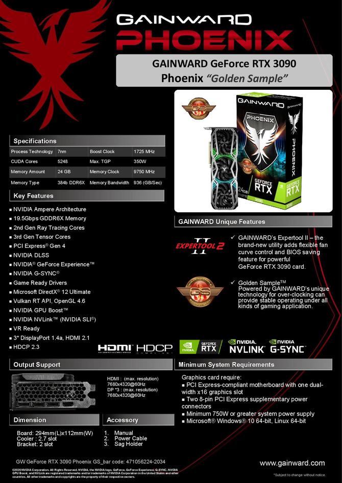 Gainward GeForce RTX 3090 i RTX 3080 Phoenix - specyfikacja kart [5]