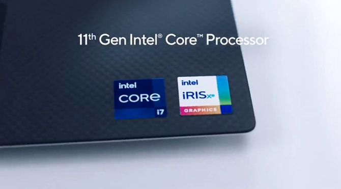 Intel Iris Xe - Namierzono układ graficzny z zegarem 1650 MHz [1]