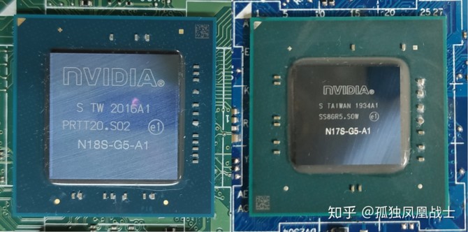NVIDIA GeForce MX450 - karta graficzna otrzyma 4 różne warianty [2]