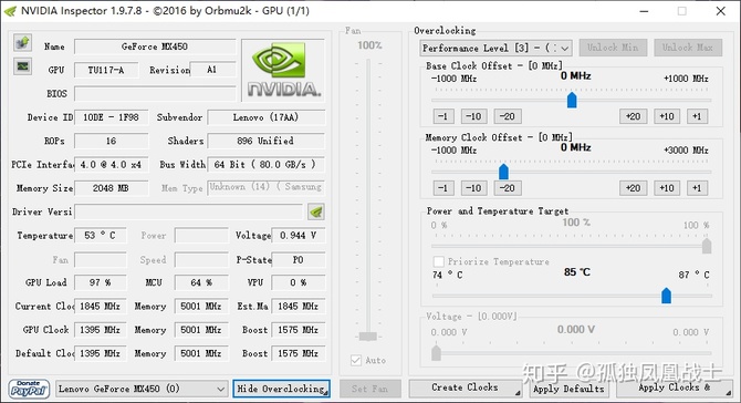 NVIDIA GeForce MX450 - karta graficzna otrzyma 4 różne warianty [3]