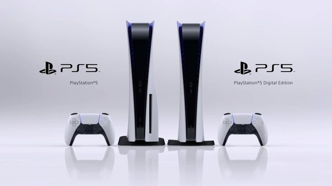PlayStation 5 z problemami produkcyjnymi. Przewidywana cena [1]