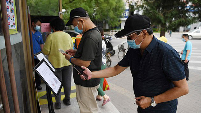 Chińczyk przeszedł 950 km, transport publiczny wymagał smartfona [1]