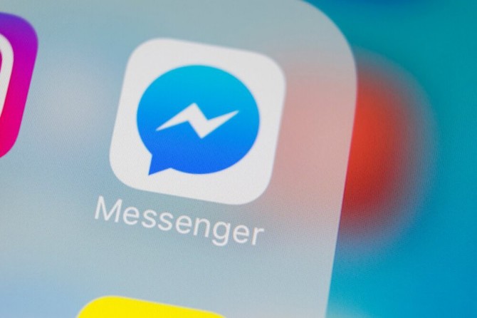Facebook chce by Messenger był domyślną aplikacją w systemie iOS [2]