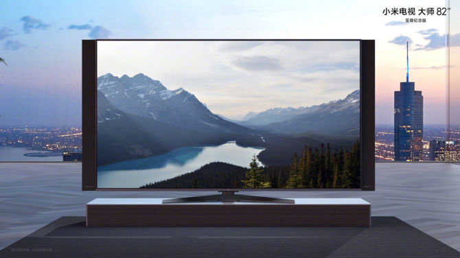 Xiaomi Mi TV Master Extreme - 82