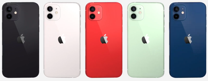 Apple iPhone 12 oficjalnie - 4 modele smartfona z 5G dla każdego [3]