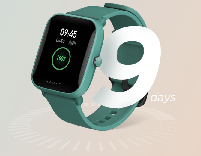 Huami Amazfit Pop – smartwatch z NFC w cenie opaski fitness [2]