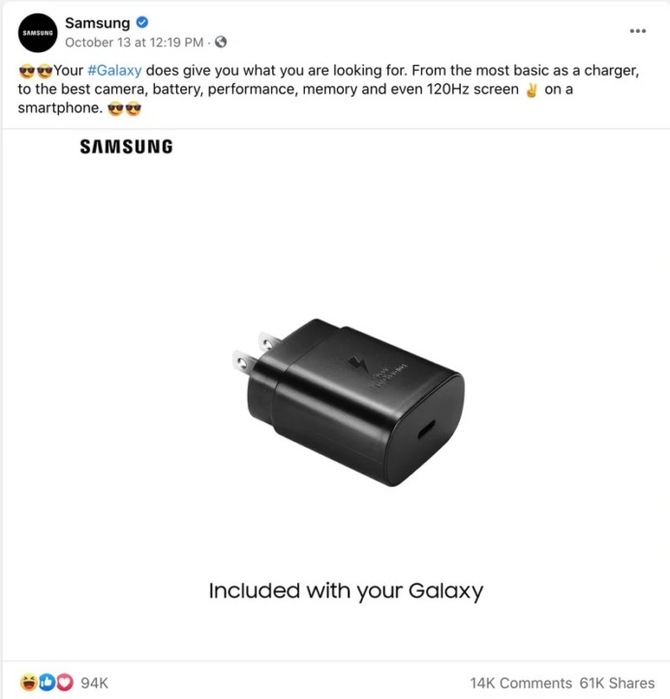 Samsung Galaxy S21 może zadebiutować bez ładowarki i słuchawek [4]