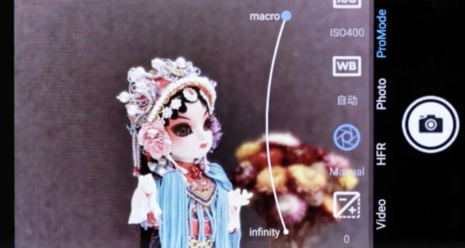 Teleskopowy obiektyw Xiaomi – fizyczny zoom trafi do smartfonów [4]