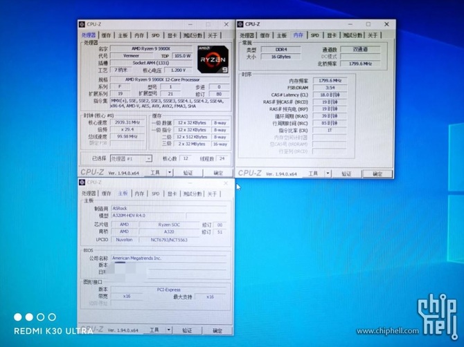Procesory AMD Ryzen 5000 mogą działać na płytach A320 i X370 [2]