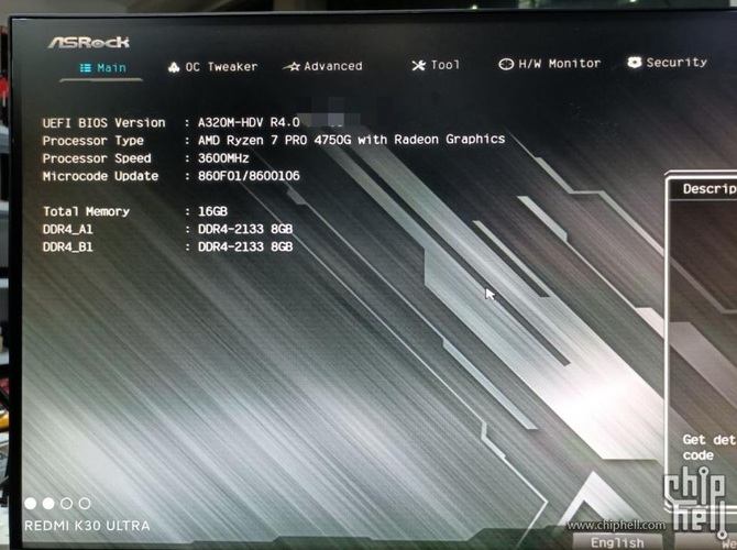 Procesory AMD Ryzen 5000 mogą działać na płytach A320 i X370 [4]