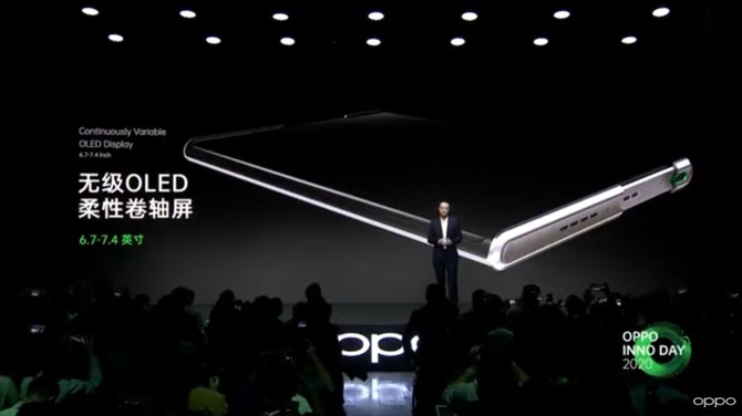 OPPO: rozwijany smartfon, inteligentne okulary i nowa aplikacja AR [2]