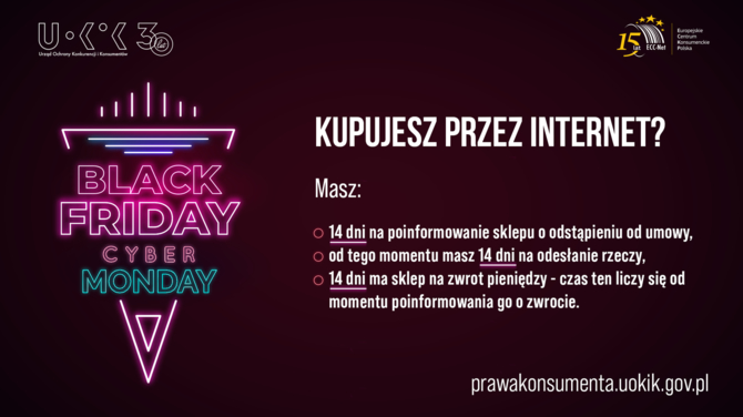 UOKiK radzi jak nie dać się oszukać w Black Friday i Cyber Monday [2]