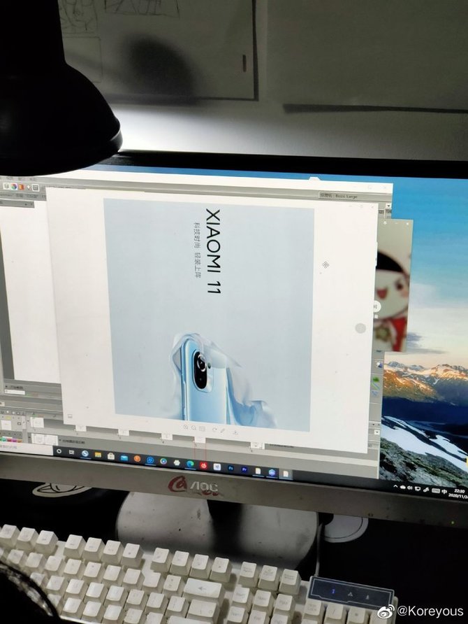 Xiaomi Mi 11 - nowe zdjęcia zdradzają oryginalny design flagowca [1]