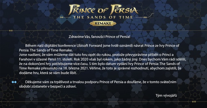 Prince of Persia: The Sands of Time – Premiera remake’u opóźniona [2]