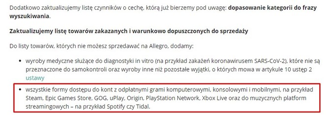 Koniec ze sprzedażą tanich kont z grami na Allegro - nowy regulamin usługi wejdzie w życie już od stycznia 2021 [2]