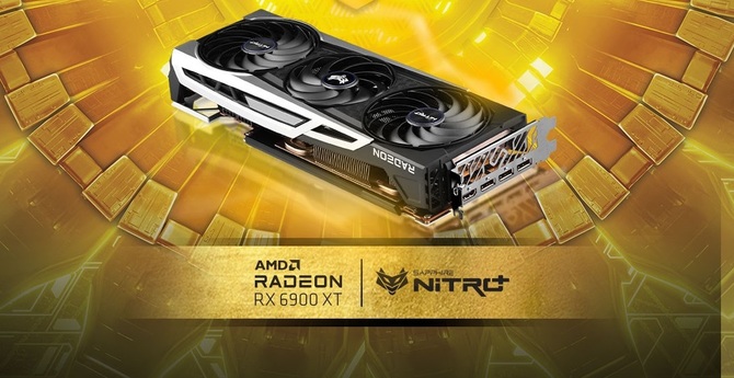 Sapphire Radeon RX 6900 XT Nitro+: najmocniejsza karta graficzna Sapphire ujawniona. Znamy specyfikację modelu [1]