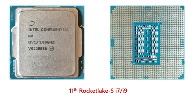 Procesory Intel Core 11. generacji to nie tylko Rocket Lake? Modele Core i3, Pentium i Celeron mogą być układami Comet Lake Refresh [5]