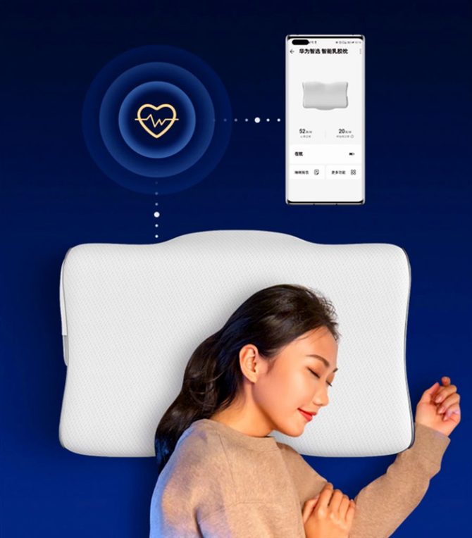 Huawei Smart Latex Pillow - smartwatch oceniający jakość snu to dla Ciebie za mało? Huawei przygotowało więc smart poduszkę [2]