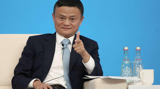 Jack Ma, miliarder i współzałożyciel grupy Alibaba, niewidziany od dwóch miesięcy. Krytykował chiński system finansowy [1]