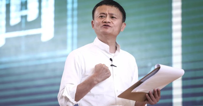 Jack Ma, miliarder i współzałożyciel grupy Alibaba, niewidziany od dwóch miesięcy. Krytykował chiński system finansowy [2]