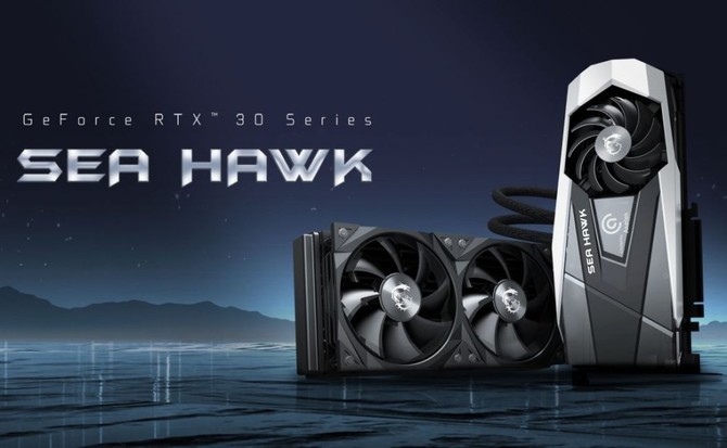 MSI GeForce RTX 3060 Gaming, Gaming Trio, Ventus 2X, Ventus 3X i Aero ITX. Zapowiedziano także topowe RTX 3000 Sea Hawk [1]