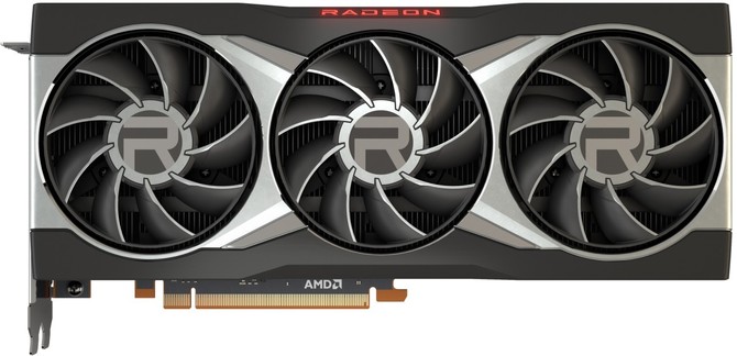 AMD Radeon RX 6700 XT - poznaliśmy dokładne logo nowej karty graficznej NAVI 22. Konkurencja dla GeForce RTX 3060 [1]