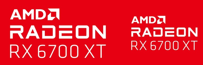 AMD Radeon RX 6700 XT - poznaliśmy dokładne logo nowej karty graficznej NAVI 22. Konkurencja dla GeForce RTX 3060 [2]