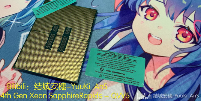 Mamy pierwsze zdjęcia procesora Intel Xeon Sapphire Rapids-SP na podstawkę LGA4677-X. To ogromny i przełomowy układ [1]