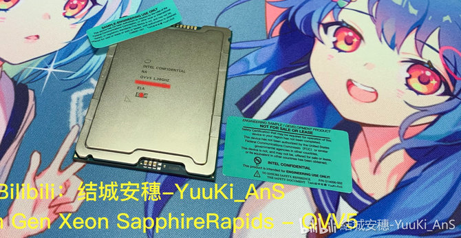 Mamy pierwsze zdjęcia procesora Intel Xeon Sapphire Rapids-SP na podstawkę LGA4677-X. To ogromny i przełomowy układ [3]