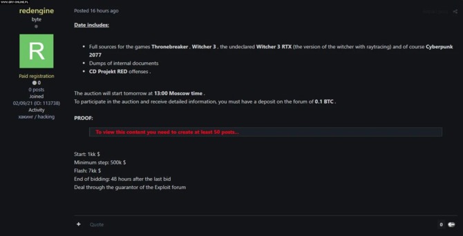 Hakerzy opublikowali kod źródłowy gry GWINT. Kody Wiedźmin 3 RTX oraz Cyberpunk 2077 wystawione na rosyjską aukcję [2]