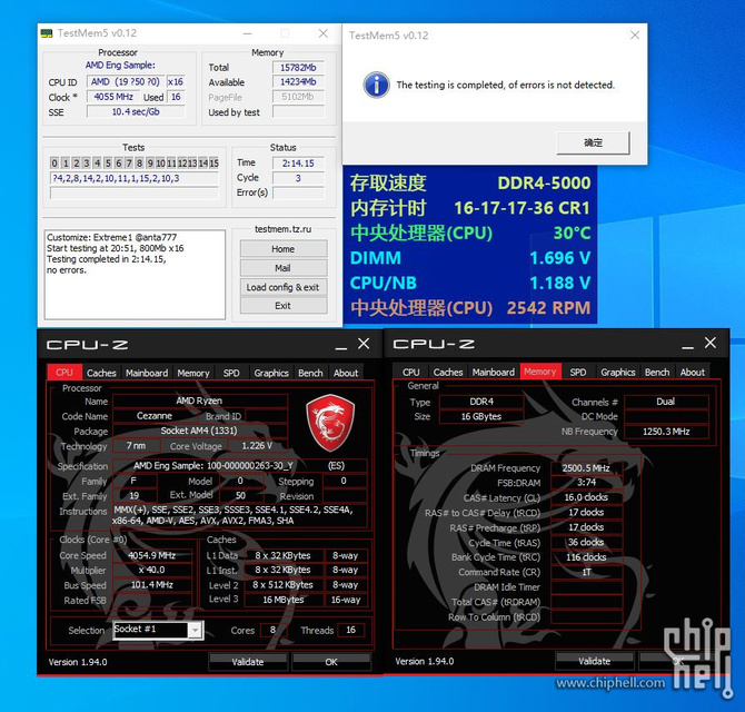 AMD Ryzen 7 5700G z dużym potencjałem do podkręcania pamięci DDR4 - nowy test wydajności potwierdza możliwości APU [2]