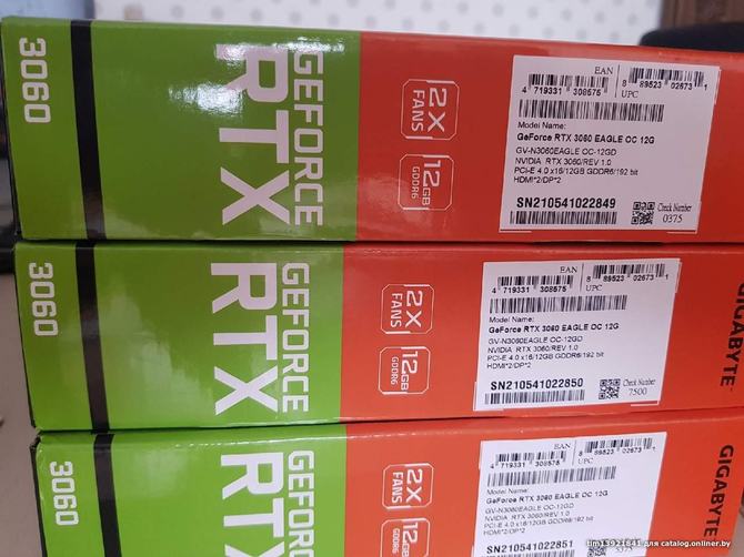 NVIDIA GeForce RTX 3060 - karta graficzna jeszcze nie weszła do sprzedaży, a już można ją kupić z drugiej ręki [3]