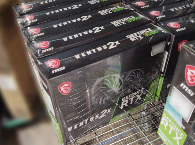 NVIDIA GeForce RTX 3060 - karta graficzna jeszcze nie weszła do sprzedaży, a już można ją kupić z drugiej ręki [7]