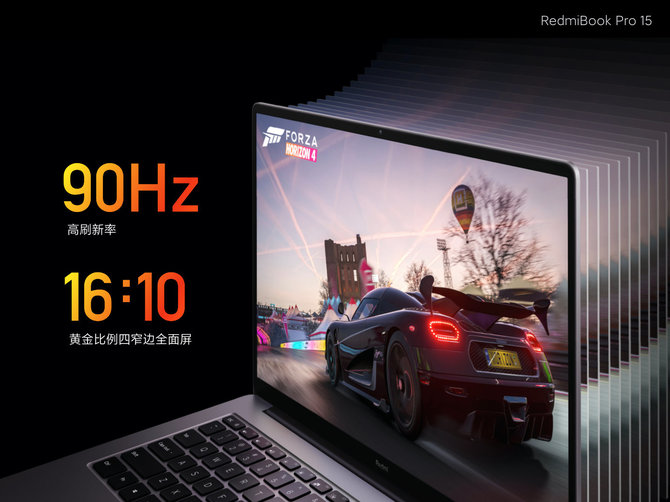 RedmiBook Pro 14 oraz RedmiBook Pro 15 - ultrabooki z procesorami Intel Tiger Lake oraz kartą NVIDIA GeForce MX450 [4]