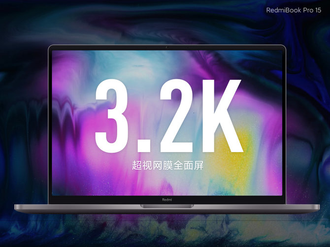 RedmiBook Pro 14 oraz RedmiBook Pro 15 - ultrabooki z procesorami Intel Tiger Lake oraz kartą NVIDIA GeForce MX450 [5]