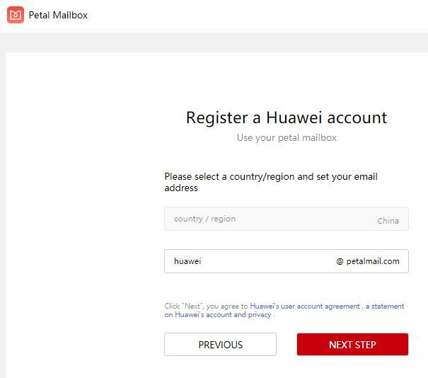 Huawei Petal Mail – Chińska marka pozbawiona usług Google próbuje konkurować z pocztą elektroniczną Gmail [3]